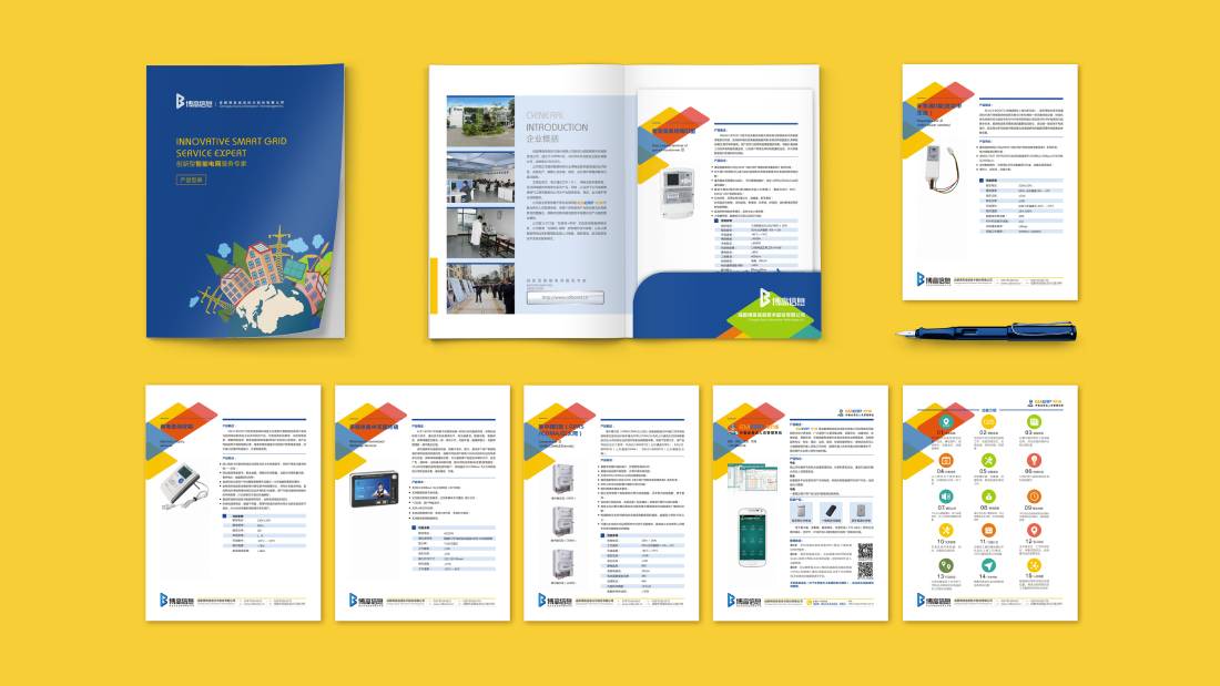 惠山区画册设计谈品牌建设