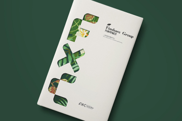 惠山区样本册设计：以系统呈现，筑牢城市产业的坚实根基